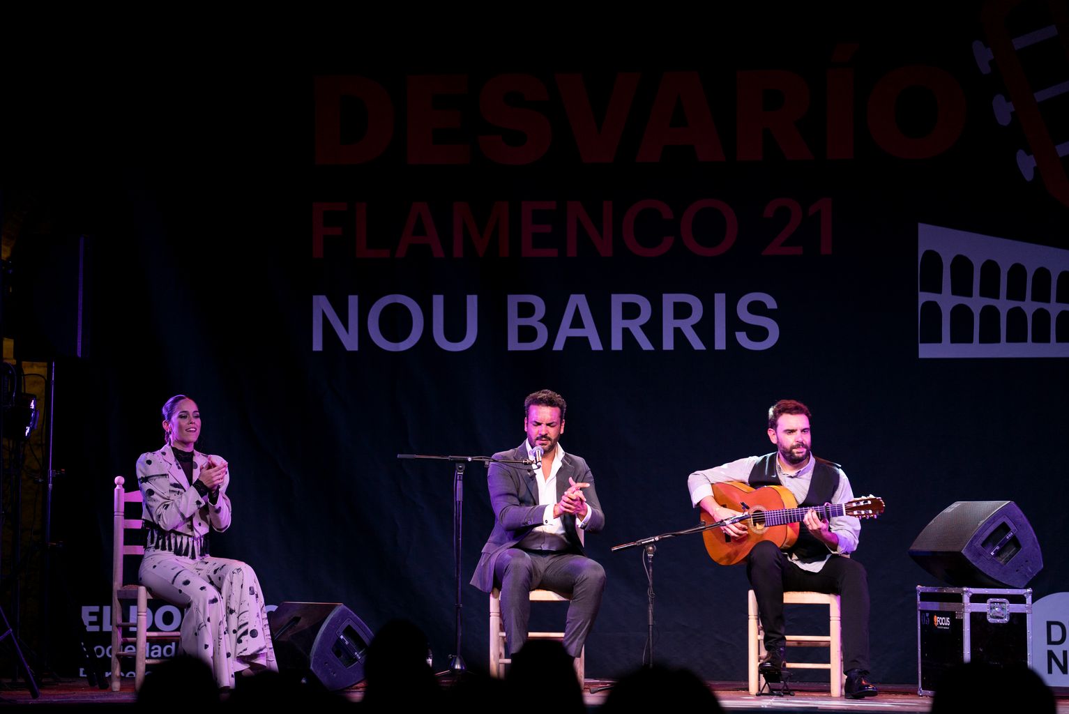Actuació del guitarrista Dani de Morón acompanyat del cantant de flamenc Matías López "El Mati" i la ballarina de flamenc Patricia Guerrero al festival de flamenc Desvarío