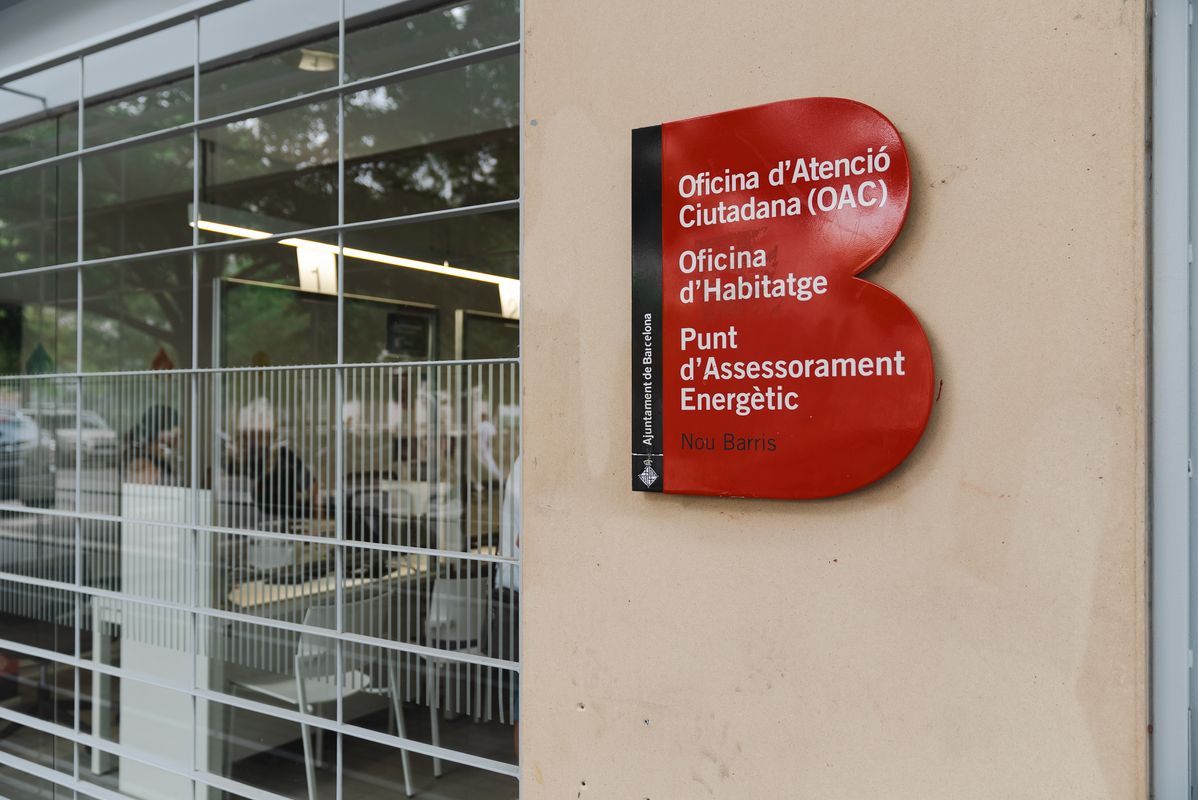 
             Entrada de la Oficina de Atención Ciudadana (OAC)
             Autor: Isaac Carbonell
             Ver los detalles de la imagen Entrada de la Oficina de Atención Ciudadana (OAC)
             