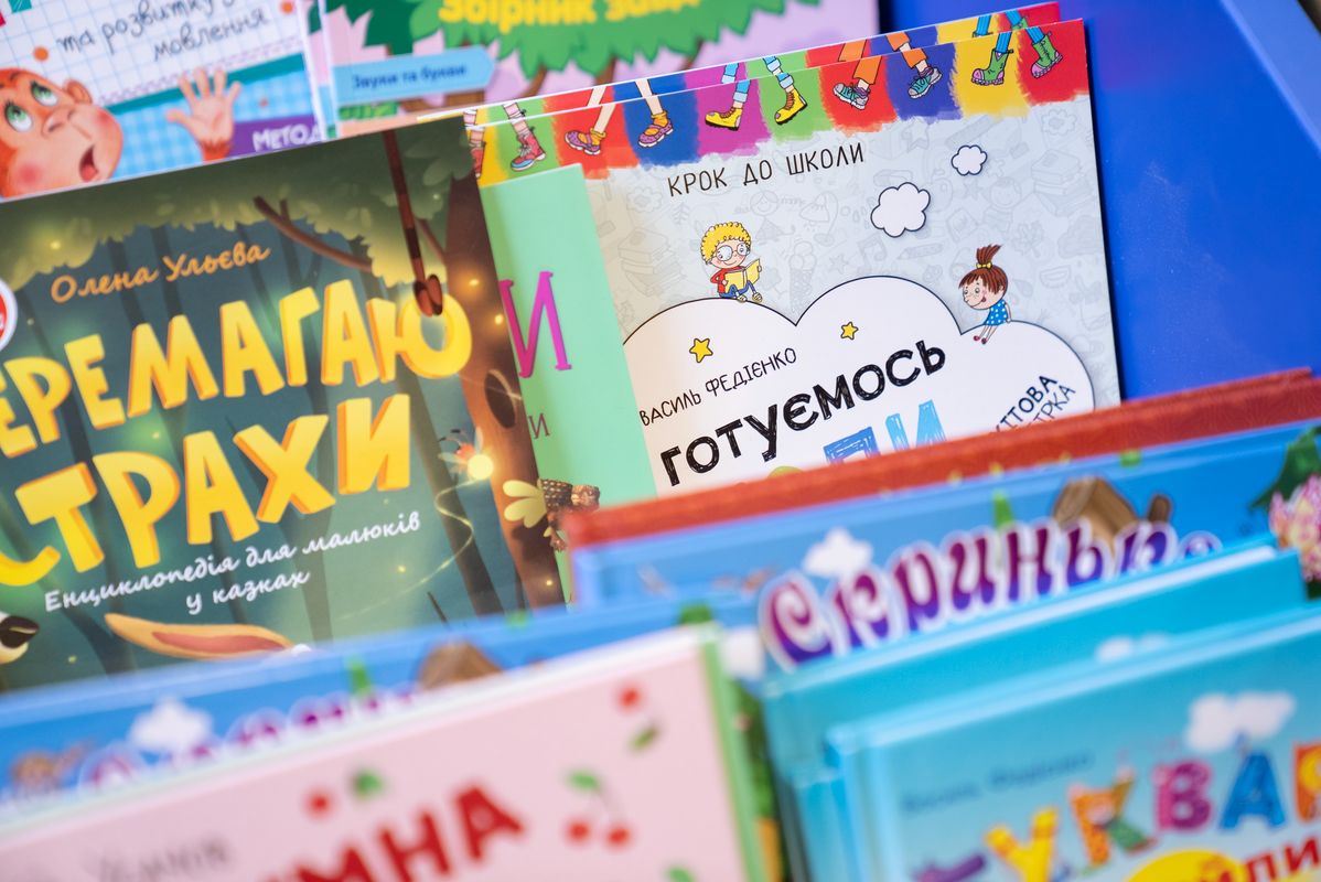 
             Llibres en ucraïnès per a infants refugiats de la guerra
             Autor: Martí Petit
             Mostra els detalls de la imatge Llibres en ucraïnès per a infants refugiats de la guerra
             