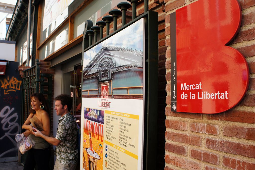 Façana del Mercat de la Llibertat. Porta d'entrada