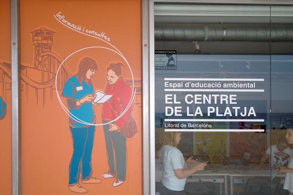 Espai d'Educació Ambiental El Centre de la Platja. Entrada