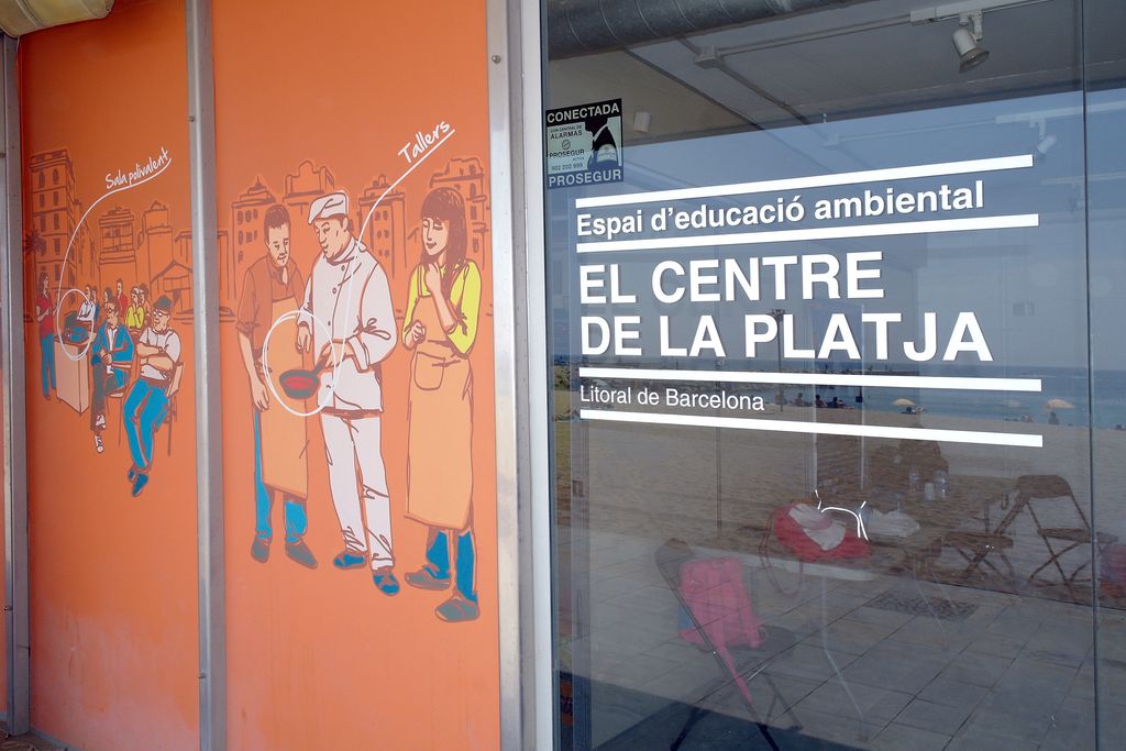 Espai d'Educació Ambiental El Centre de la Platja. Entrada