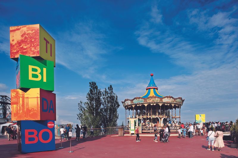 <div class='imageHoverDetail'>
             <p class='imageHoverTitle twoLineBreak'>Parc d'Atraccions del Tibidabo</p>
             <p class='imageHoverAutor oneLineBreak'>Autor: Pepe Navarro</p>
             <button class='imageHoverBtn'>Mostra els detalls de la imatge <span class='sr-only'>Parc d'Atraccions del Tibidabo</span></button>
             </div>